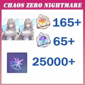 Asia| Sereniel + Sereniel | 25000+ Crystals | 165+ Redemption Anchors | 65+ Signal Boosters | 1-4 Random 5-Star characters | Fast delivery
