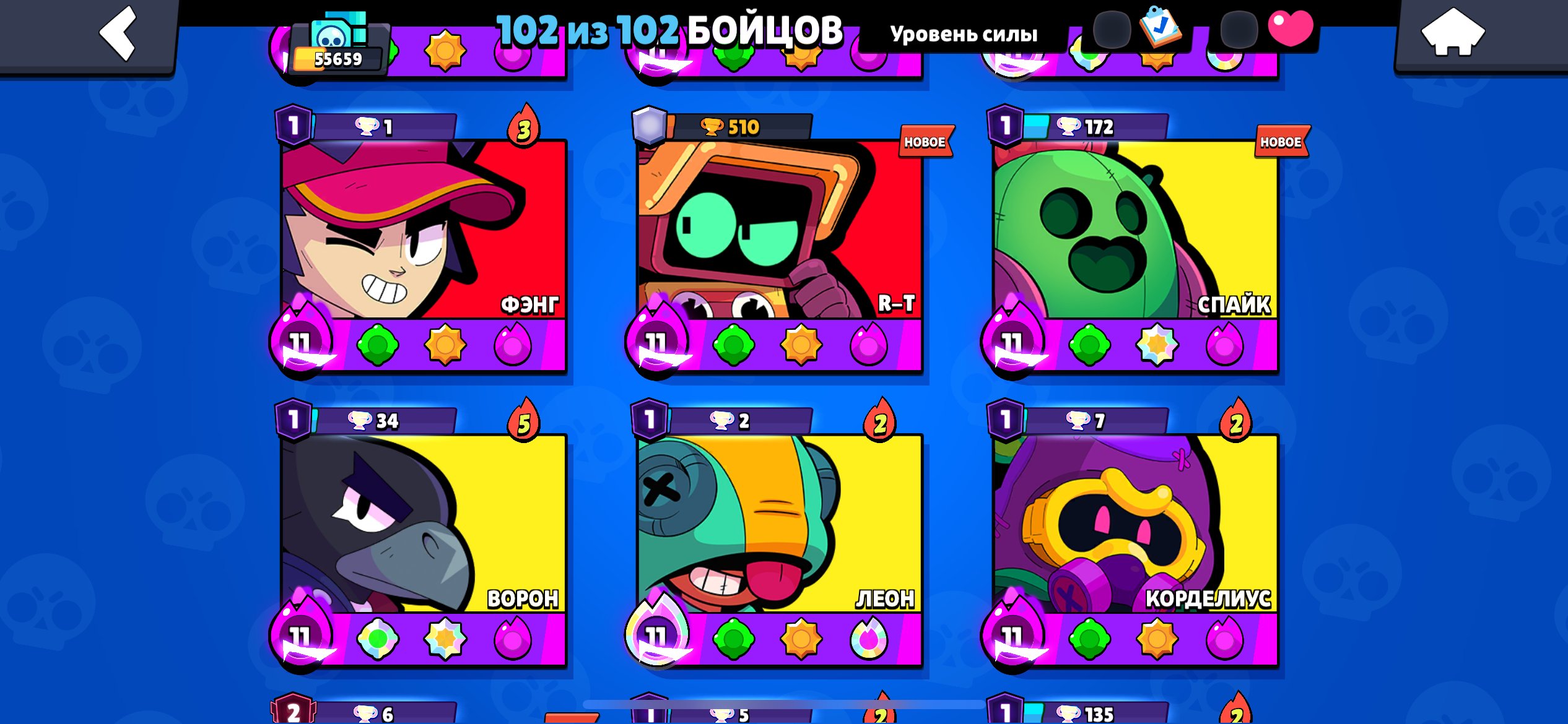 4 of 9