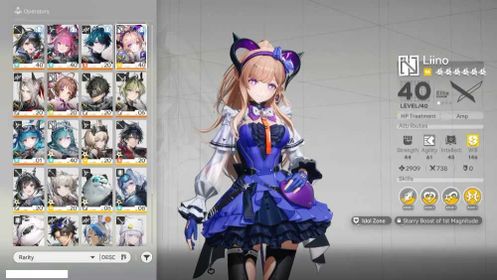 (ASIA LV42) 6*Liino, 6*Camille, 6*Yvonne, 6*Tangtang, 6*Pogranichnik, 6*Ardelia, 6*Lifeng, 6*Last Rite, 6*Bedazzling Night Debut, 6*Artzy Tyrannical
