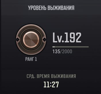1 of 5