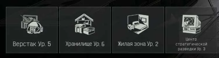 3 of 5