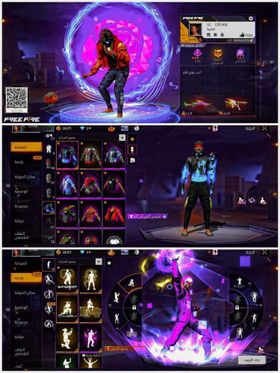 🔥 Lv46 Free Fire MENA Account