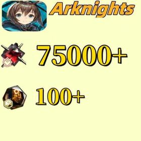 Global EN||75000-78000 synthetic jade+100+origin stone+Random six-star character[Android/IOS] Arknights
