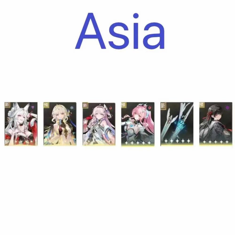 1 of 1