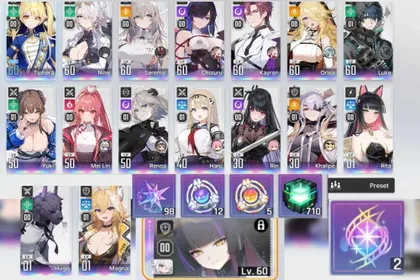 Asia | 22 SSR Combatant(Inc Dupe) | 2 Omega Code | Rate On | Selector On