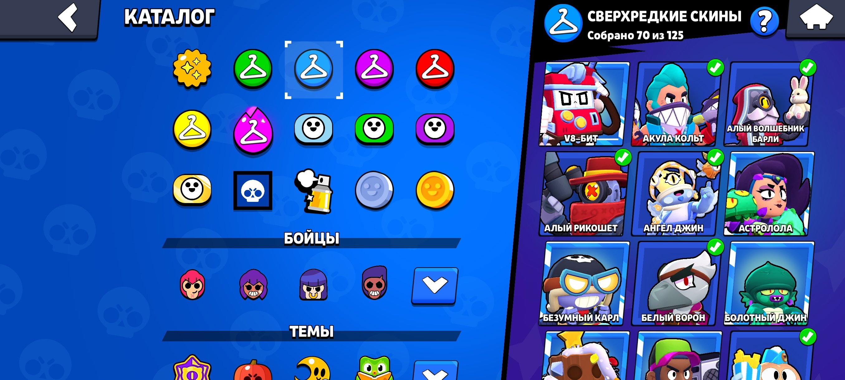 4 of 8