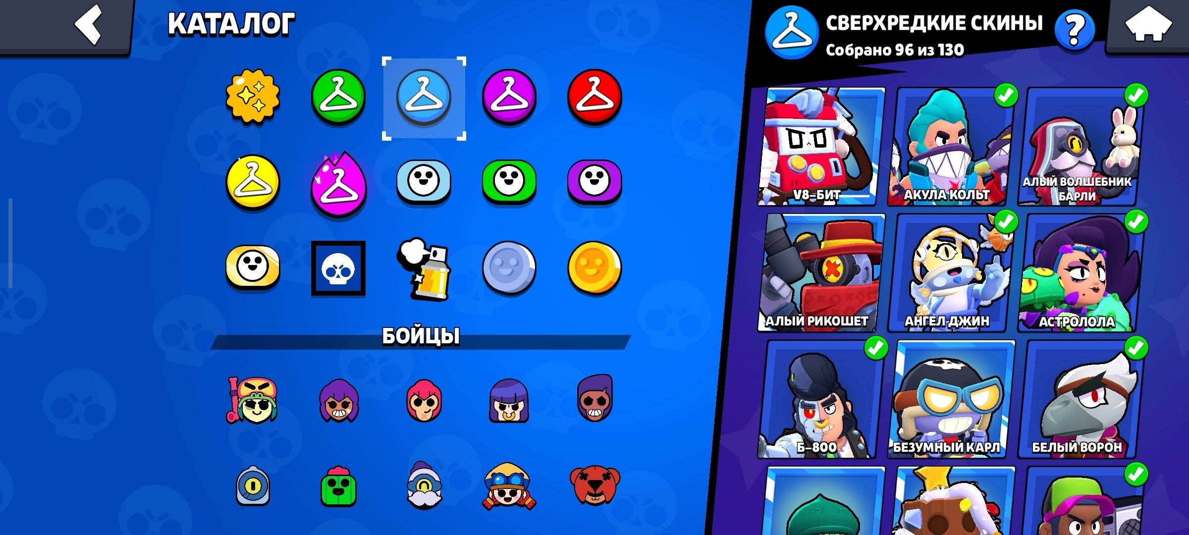 6 of 9