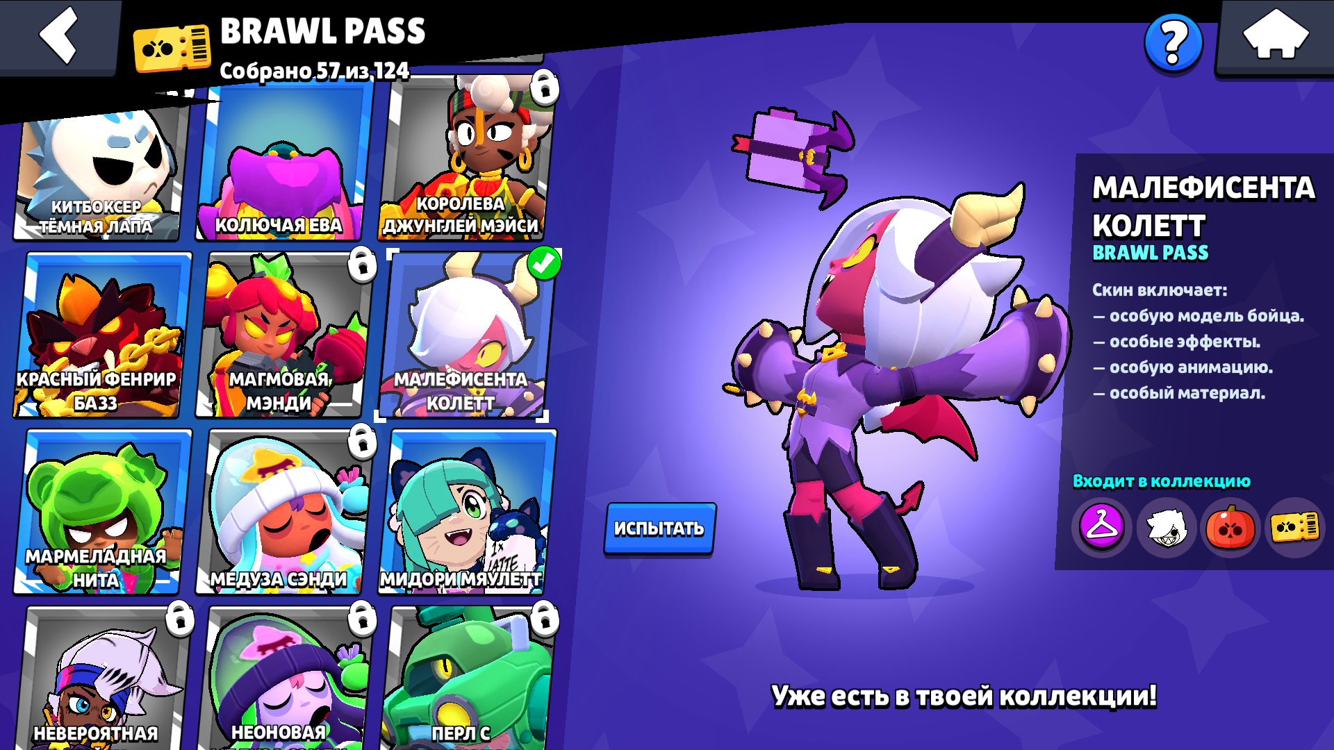 6 of 9