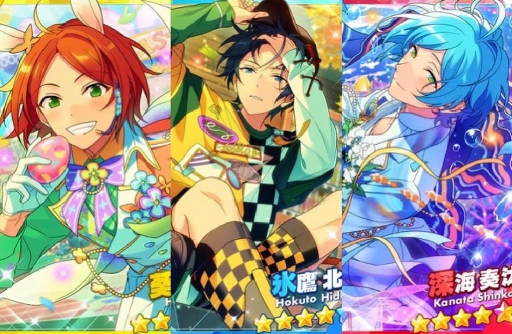 1 of 2