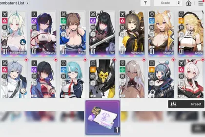 Asia | 9 SSR Combatant(Inc Dupe) | Pity Character 29 Rate On | Selector On