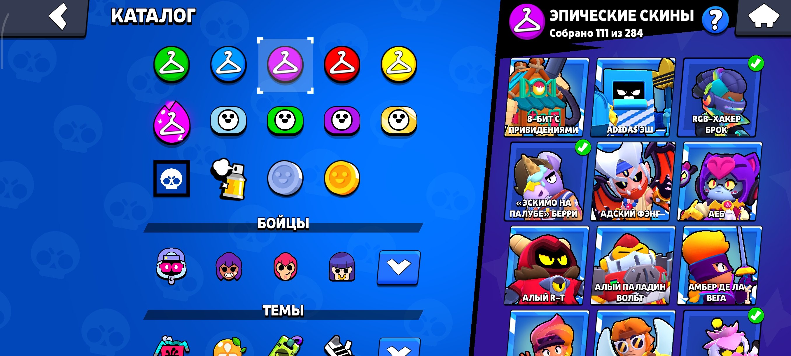 6 of 9