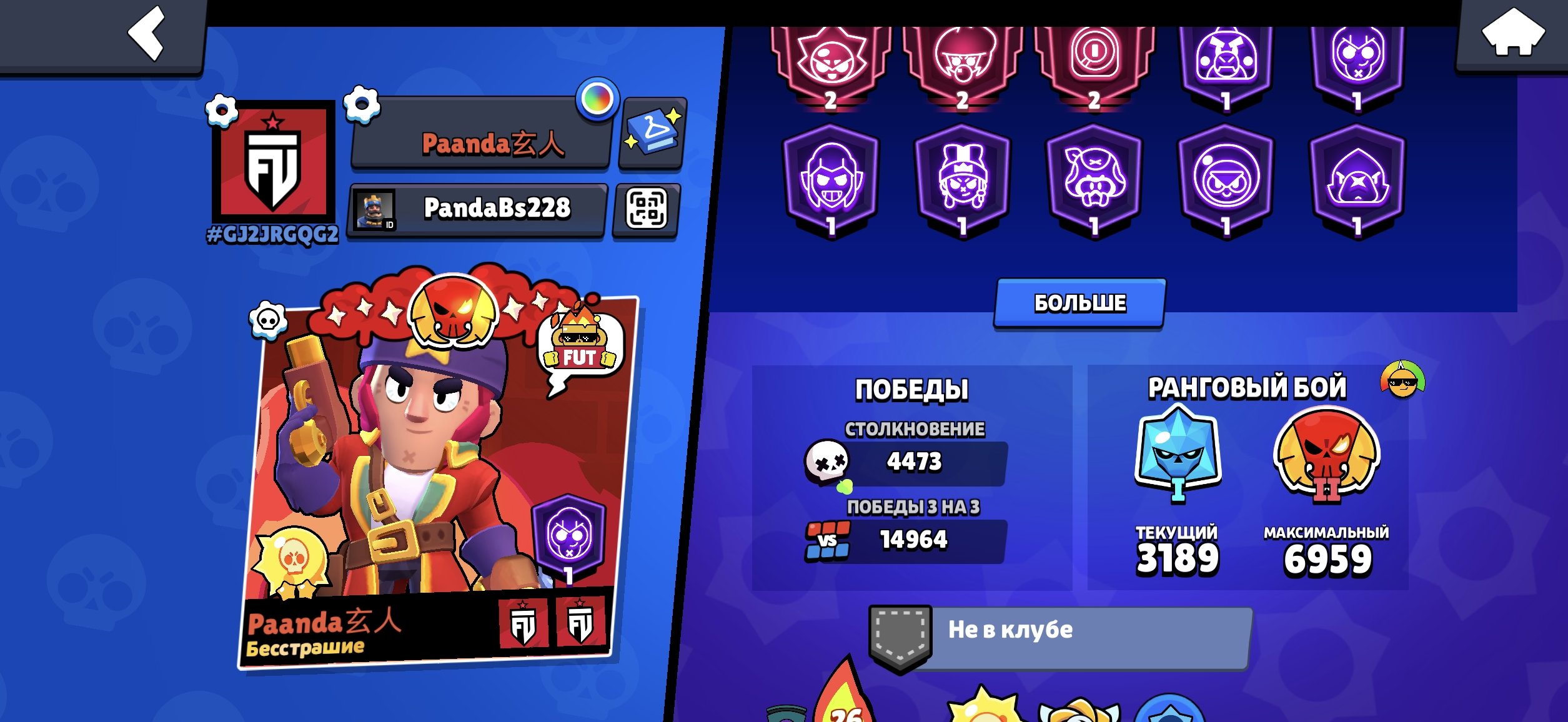 4 of 9