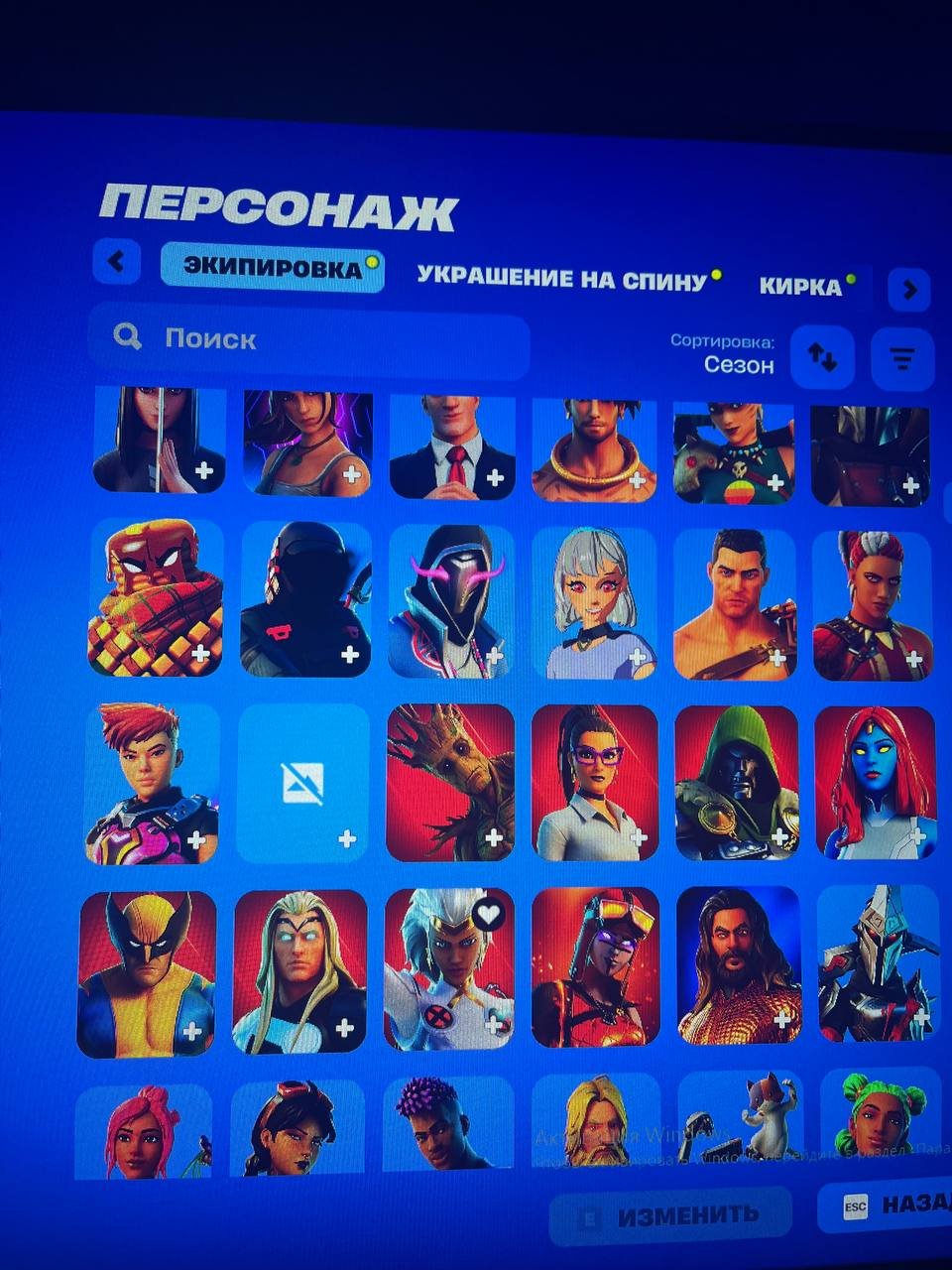 5 of 7