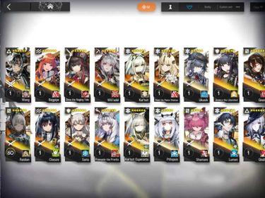 ARK525 – Global Early-Progress Account | Wang, Kal’tsit, Walter + 320 Pulls & 1,200+ Farmable OP