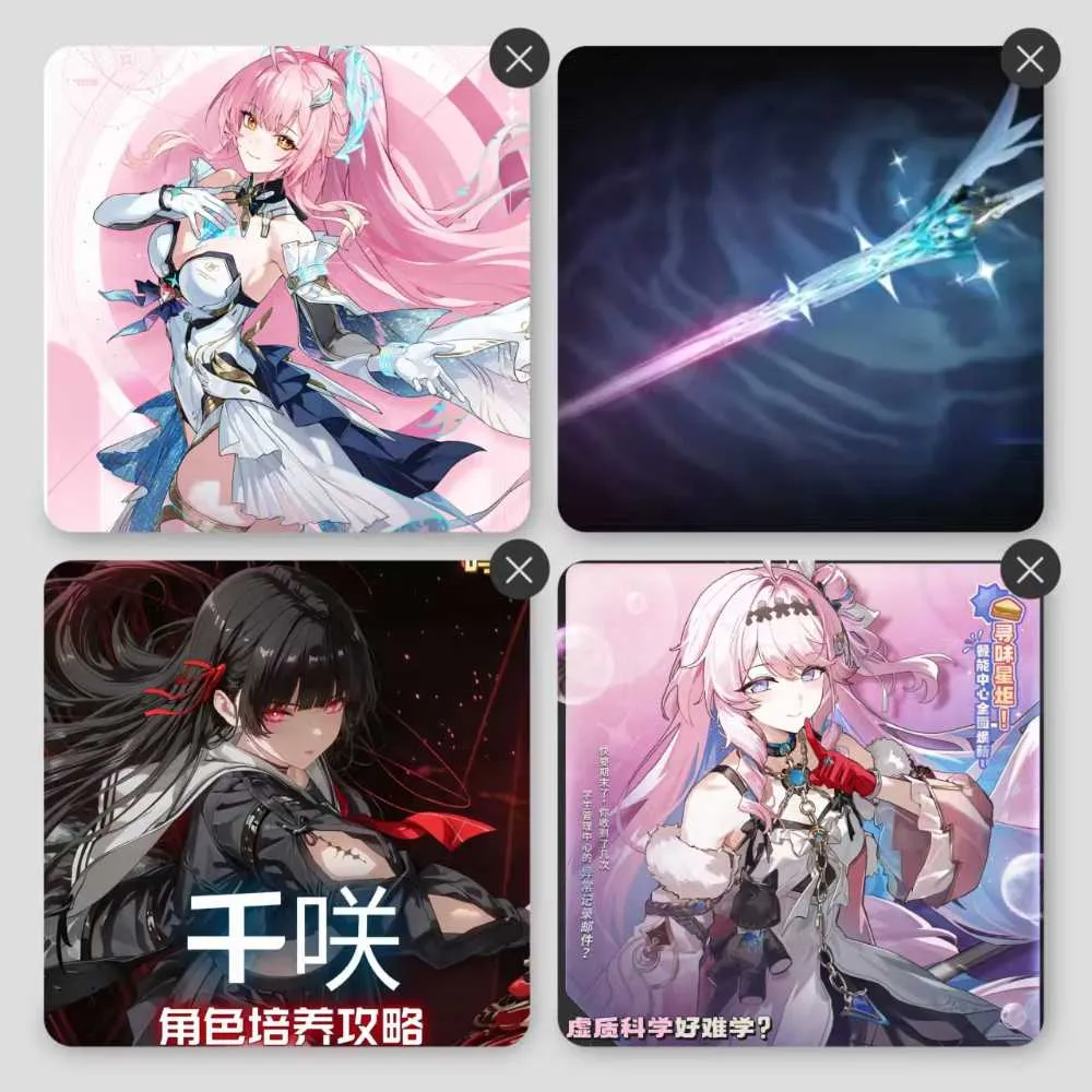 1 of 1