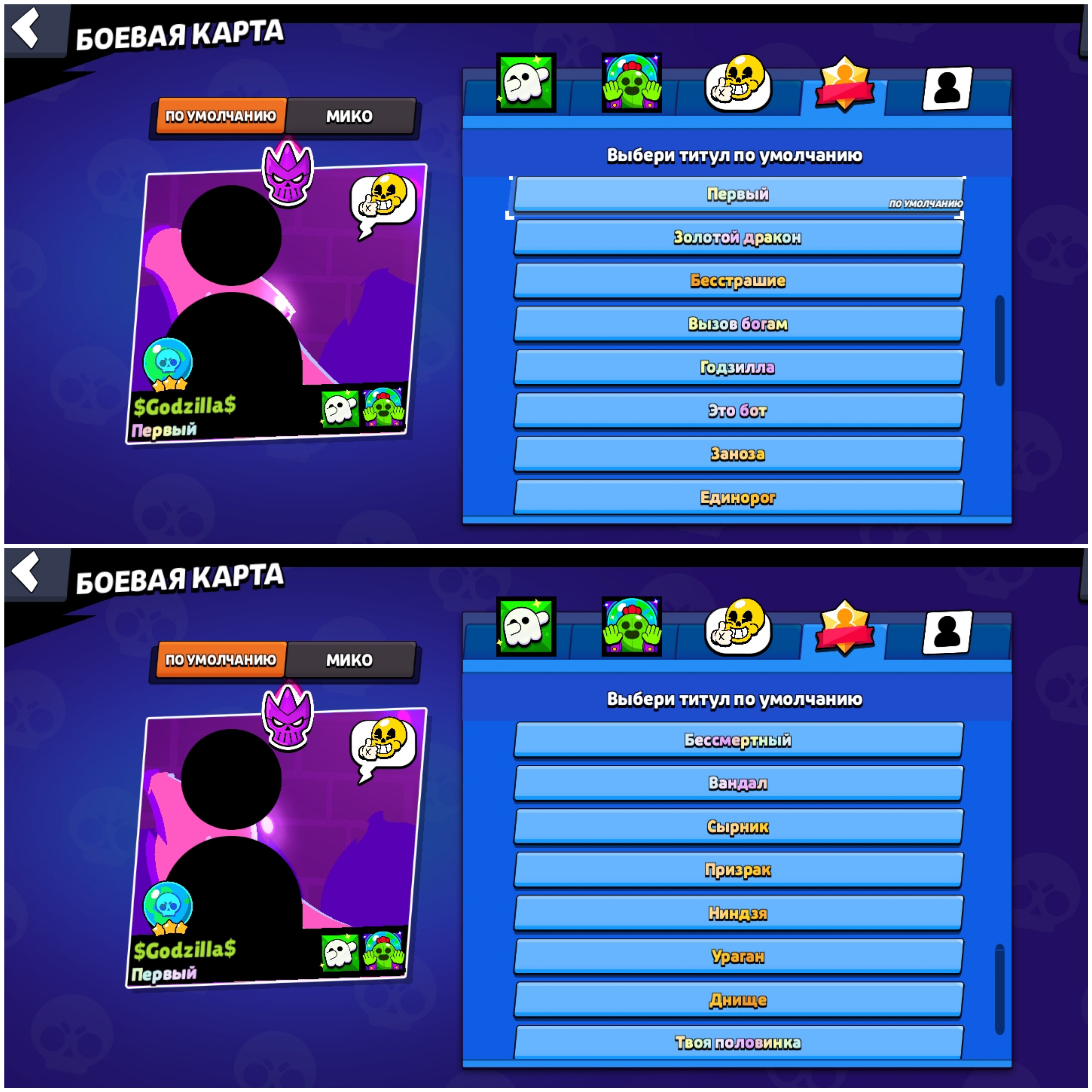 4 of 9
