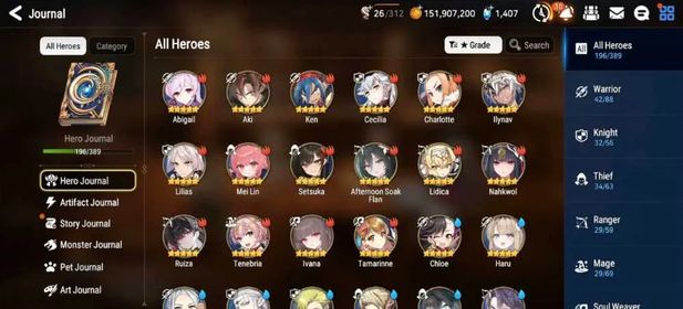 ES1160 – Global Account | 17 ML5s, Full CZN Collaboration, 9.5K+ Mystic Medals & New ML Lisette