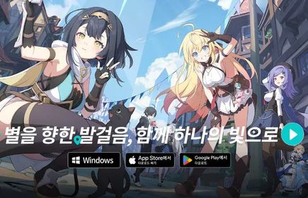Lowest price online | Any account is available here Coronis | View detailed description，Pick Choose OnlineSelect Your Bundle → Send to Support → Get Fast QuoteFully Stocked | ✅ Safe Reliable ||  Firenze | Snowish Laru | Nazuka | Fuyuka | Wraith | SHia | Chitose | Nanoha | Freesia | Minova | Mistique | Chixia | Gerie | Nazuna