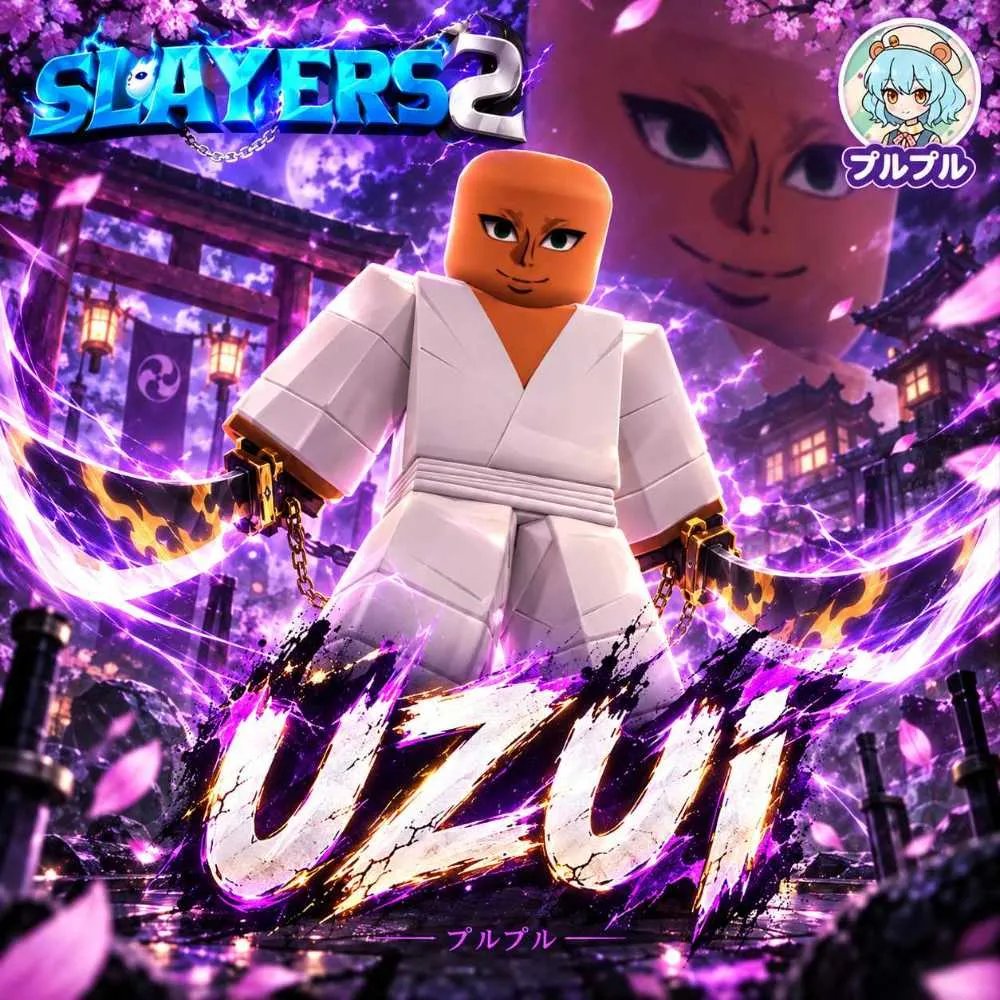 1 of 1