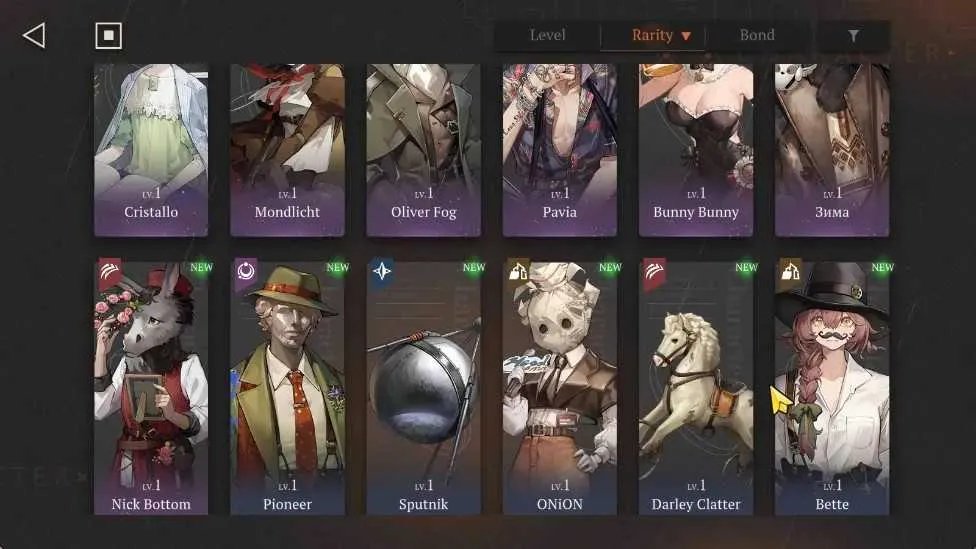 8 of 9