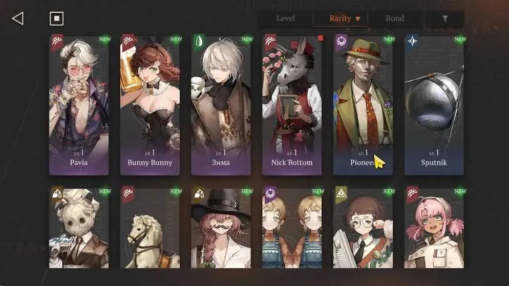9 of 9