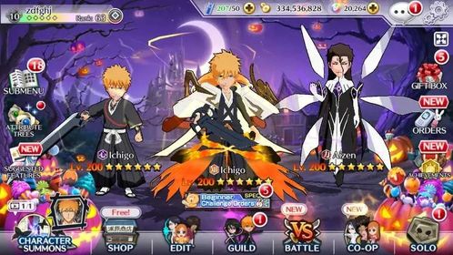 Global | 20K Orb + 334M Coins + 104K BP |Fresh Story|Ichigo 10TH Aniv,Ichigo TYBW,Aizen Renewed,| KlabID|Check SS BBS877Z
