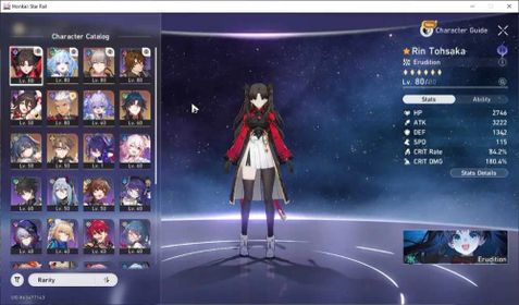 Asia|TL 68|6 Limited (Rin Tohsaka E6,Archer)+Sign, Cerydra E1,Yunli E1 Etc|15 SRS Pass +4K Jade|Rate ON|MaleMC|TakeMail|HSR9188