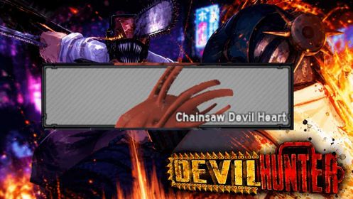 Chainsaw man Devil Heart | Devil Hunter | Roblox | Instant Delivery