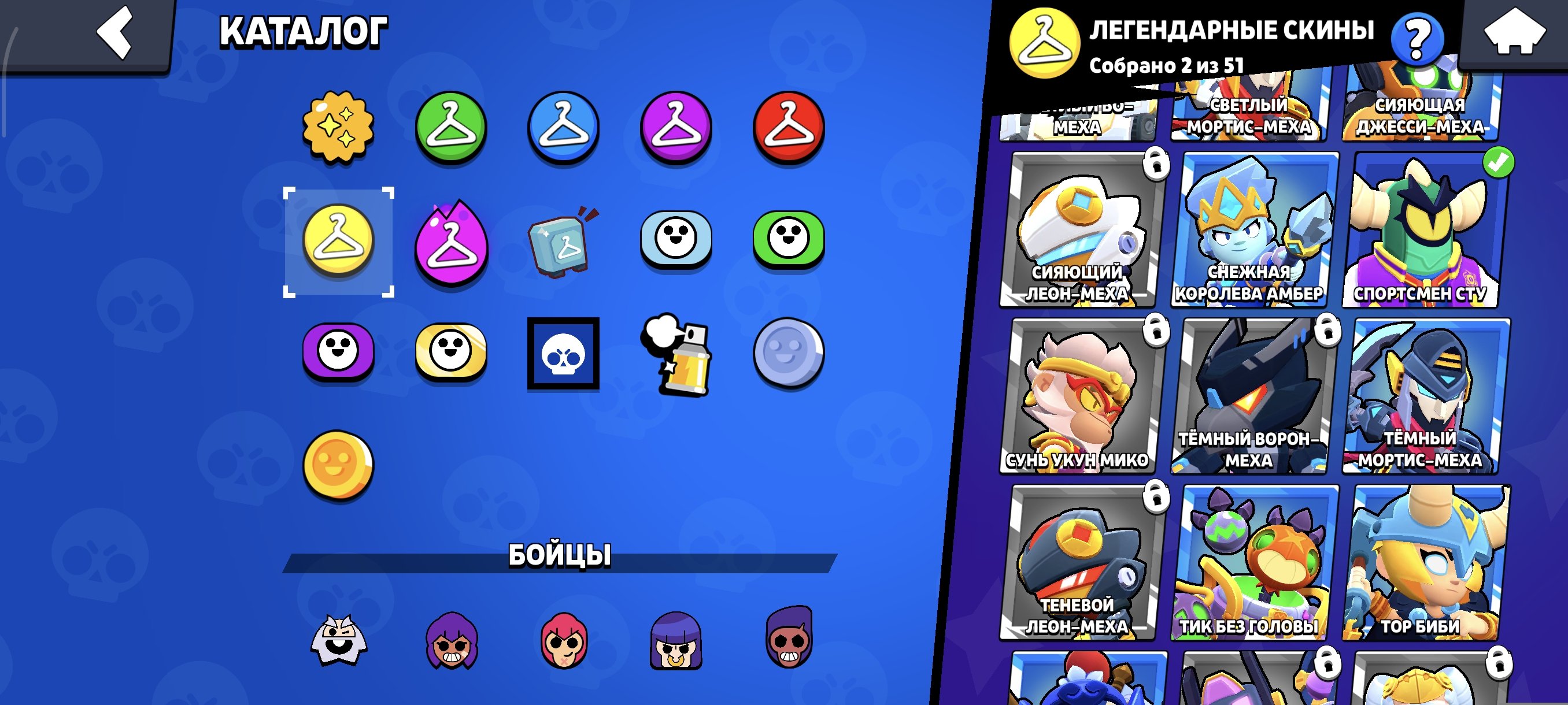 4 of 9