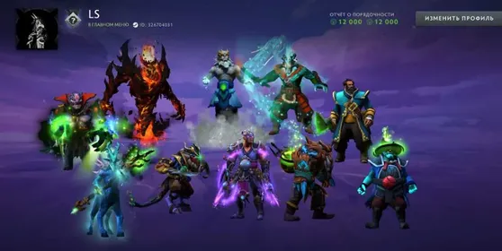 DO737 //Deity 1  4600 MMR 12000 INTEGRITY ZEUS/SF/JAGER ARCANI ALL GREEN IMORTALS LANDSCAPE