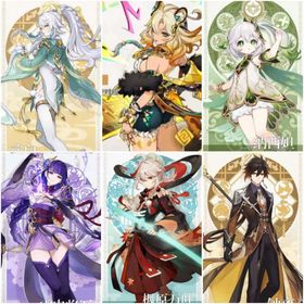 Asia|AR10|Zibai+Xilonen+Nahida+Raiden+Kazuha+Zhongli|6 5-star characters|8-15 four-star characters|No birthday set, no email bound|Able to explore 100%|can log in normally immediately|Genshin Impact