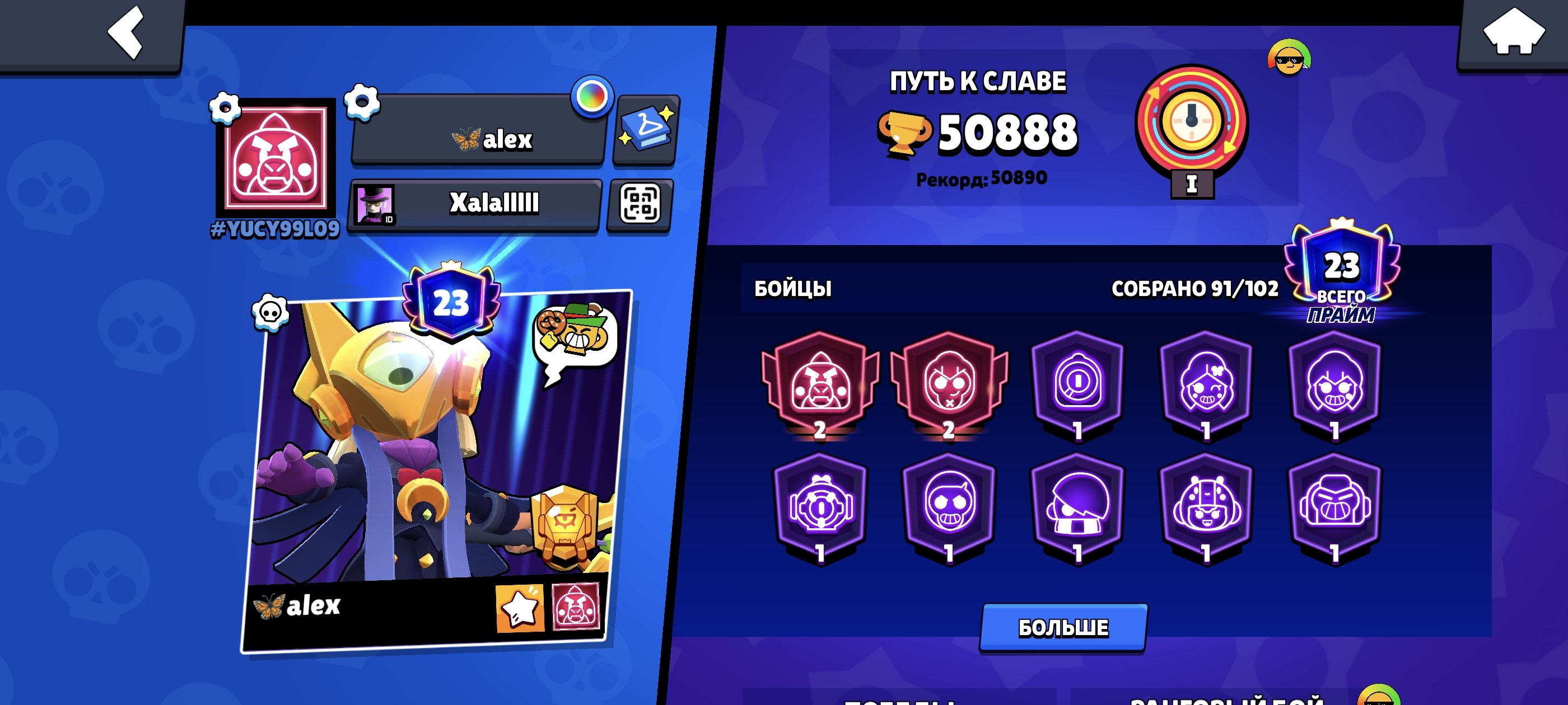 4 of 9