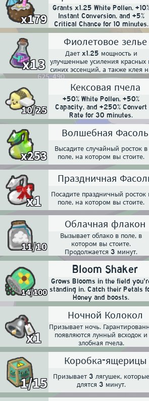 3 of 9