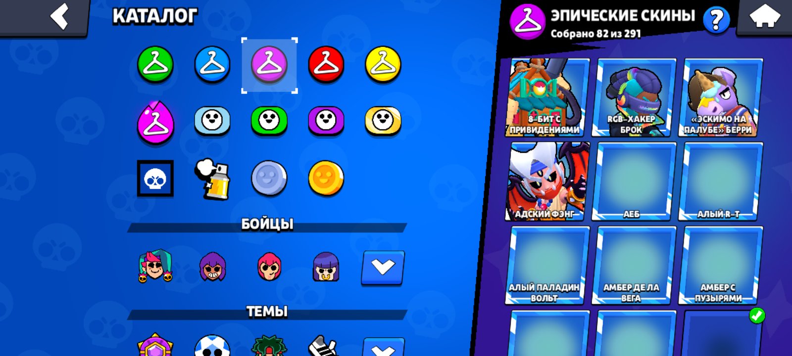 6 of 9