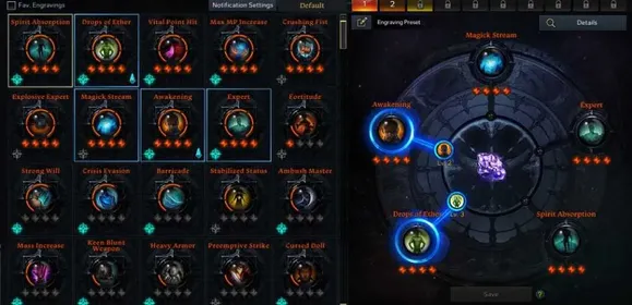 ⭐️️Sale⭐️️5 bards: 1740x1, 1730х2 1720х2 bards, aeromancer 1720, Bard, 70 level, 1740 GS