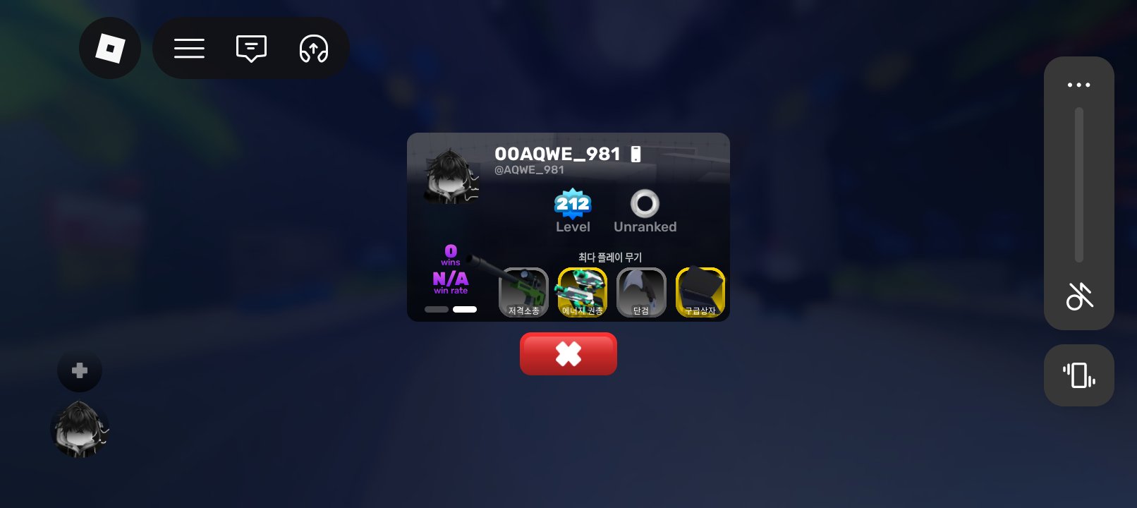 8 of 8