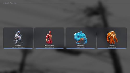 MR1152 //  DARING DAIFUKU — Psylocke | 3 Legendary | 3 Epic | YGGROOT — Groot | Business Shark | VEN#m