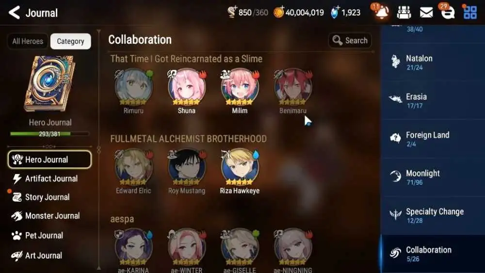 7 of 9