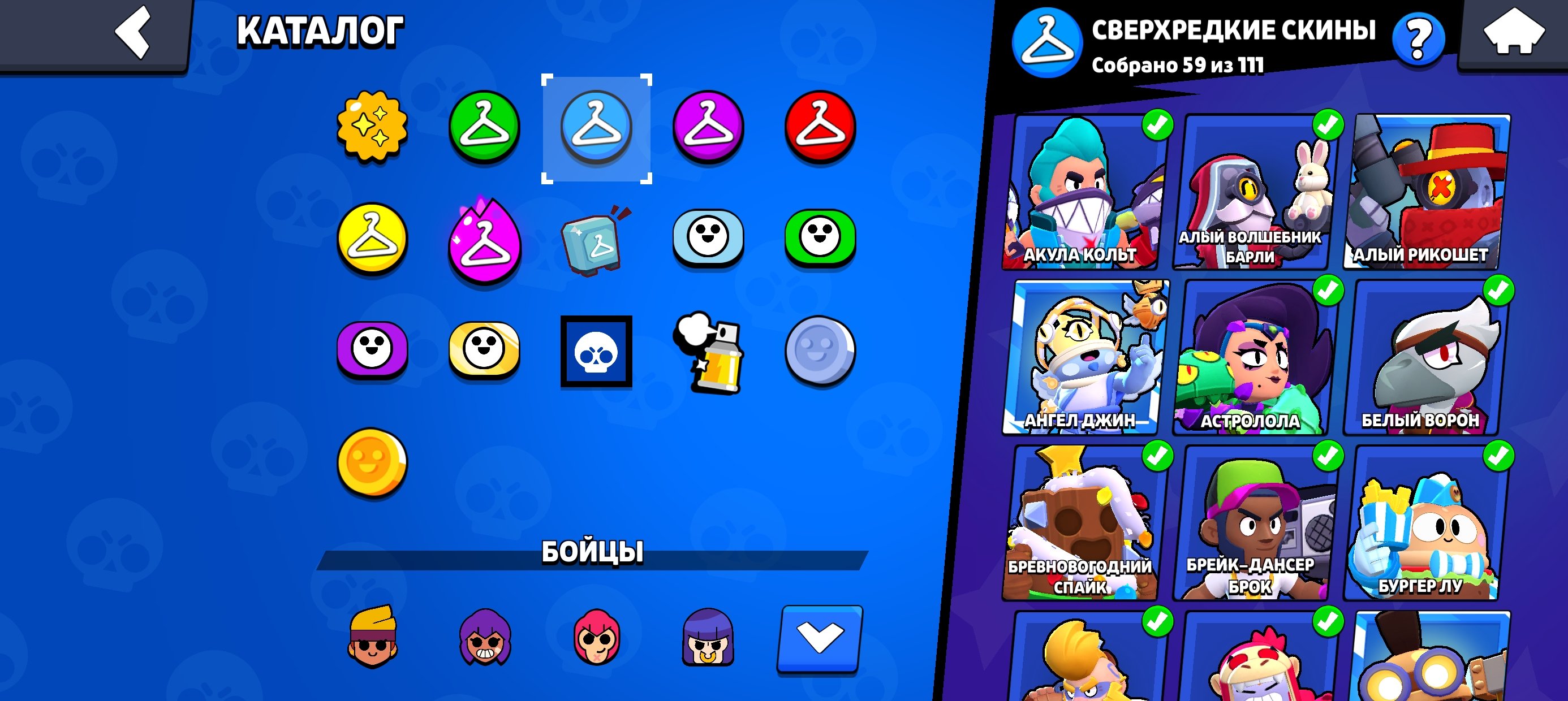 6 of 9