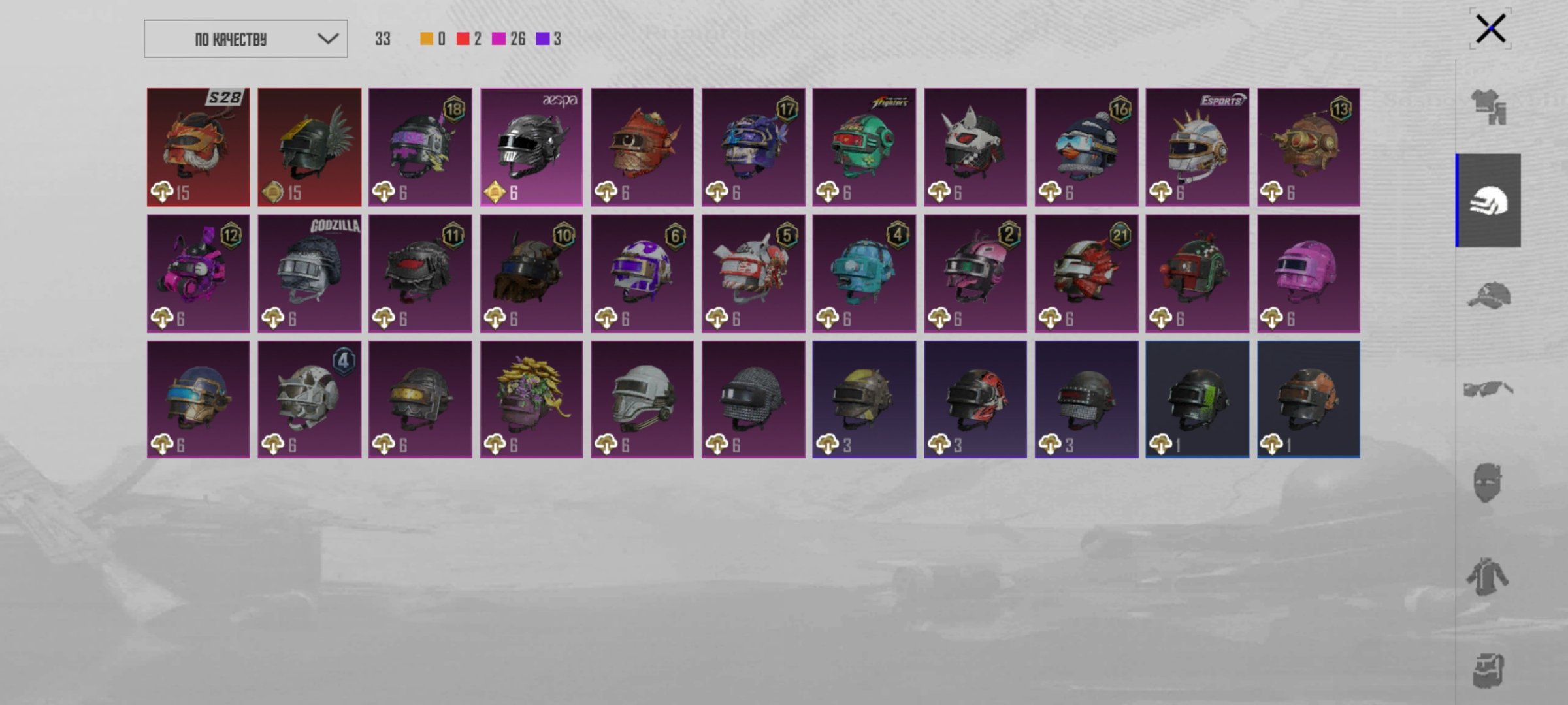 9 of 9
