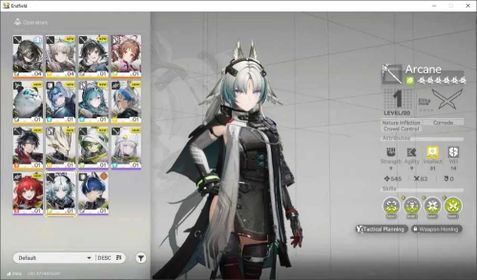 Asia | Starter Ch1 Process1 | 1 Lim: Arcane + Ardelia| MC Female |Check SS|TakeMail| END939Z