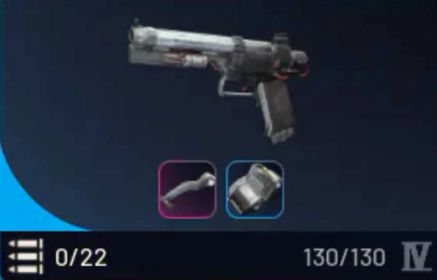 venator 5x