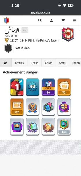 Lvl 1685 ⚡ 8 max Card ♦️ 9 Heros card ♦️ 13300 trophies