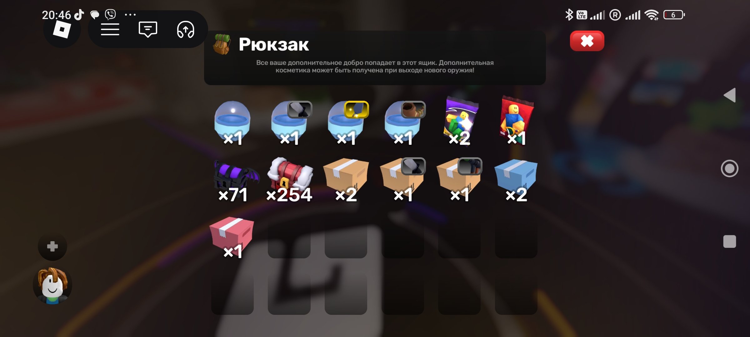8 of 9