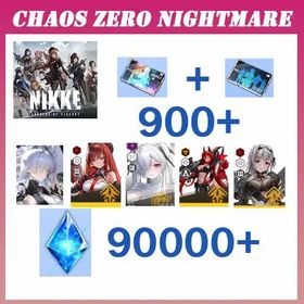[Japan] Nayuta + Rapi:Red Hood + Cinderella + Red Hood + Modernia | 90000+ diamond | 900+ Single Pull Tickets | Fast delivery