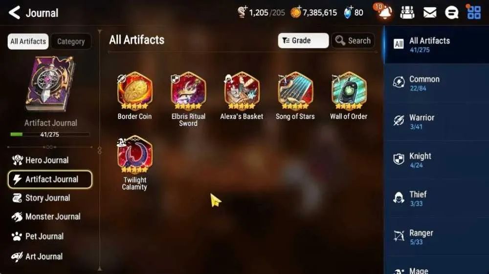7 of 9