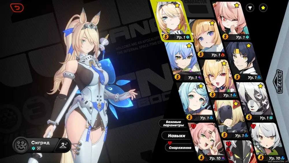 3 of 3