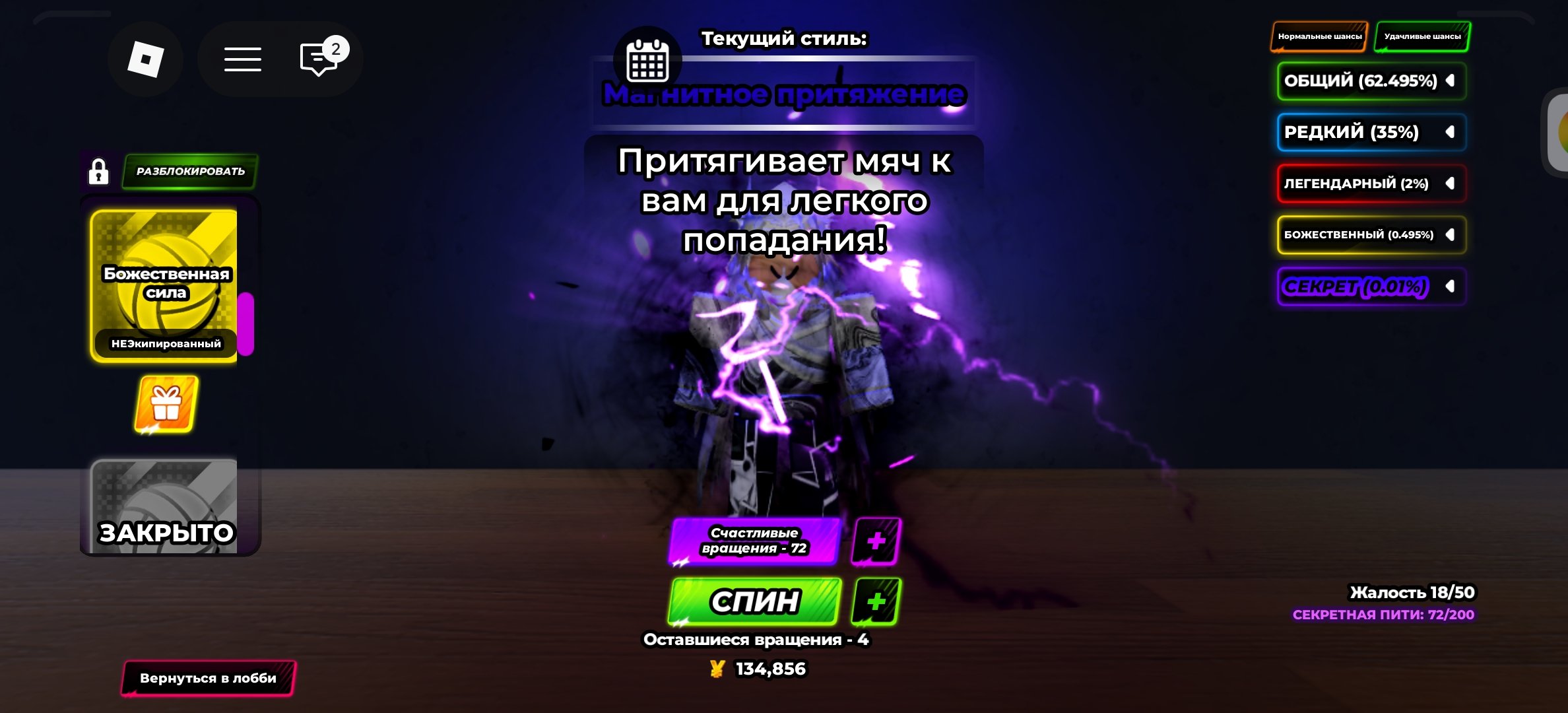 3 of 9