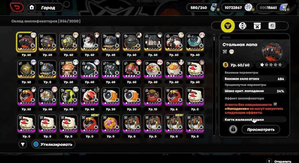 4 of 5