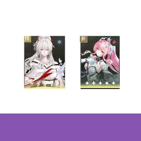 Asia|LV8|Scarlet Snow+Amy|fast delivery